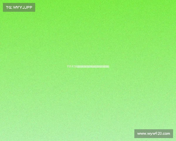 FIFA18世界杯补丁下载最新教程与安装方法完整指南解析 FIFA18世界杯补丁下载最新教程与安装方法完整指南解析