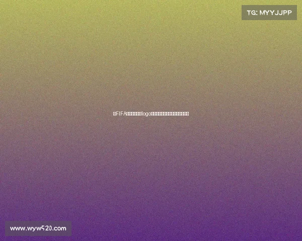 以FIFA世界杯蛋糕店logo为核心的创意视觉品牌设计融合新 以FIFA世界杯蛋糕店logo为核心的创意视觉品牌设计融合新